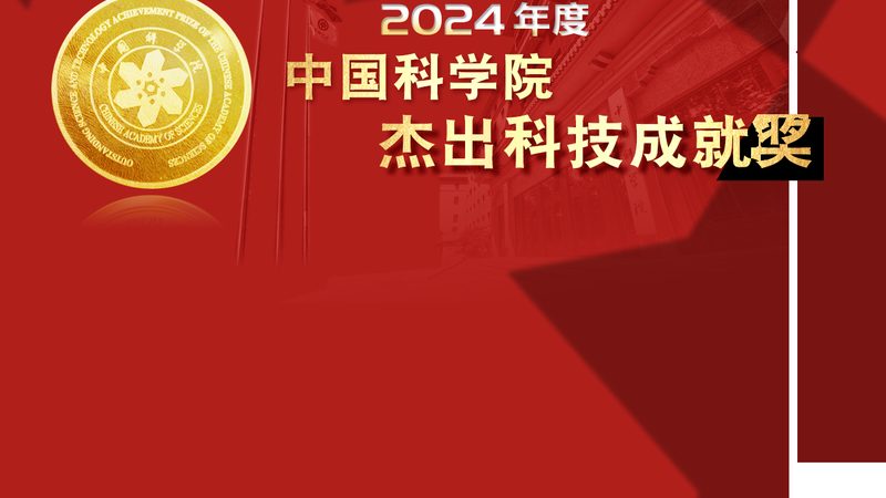 科研技术服务项目招标报价：关键要素与决策考量