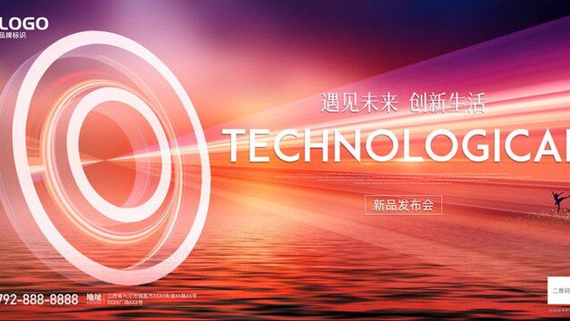 跨境电商云服务加盟，揭秘成功之路